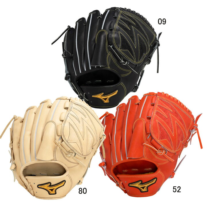 楽天市場】ミズノ MIZUNO 硬式用 ミズノプロ 限定皮革PREXY KIP 投手用  