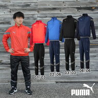 puma(プーマ)TEAMFINAL ピステトップ 上下セットサッカーWUPニットジャケット・パンツ(658005/658006）