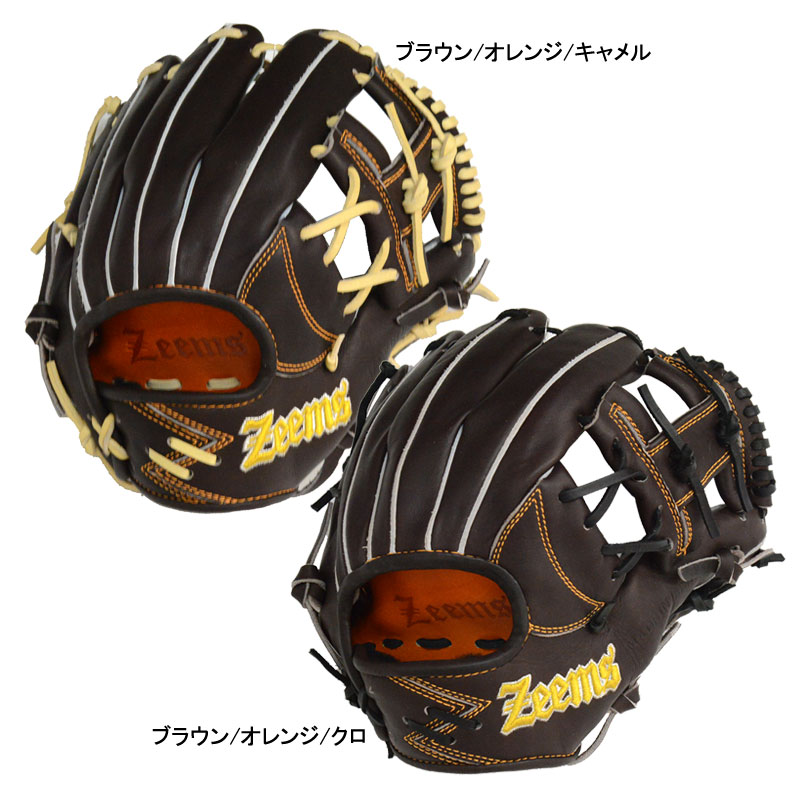 野球グローブ ジームス 硬式 内野手 硬式グローブの人気商品・通販 