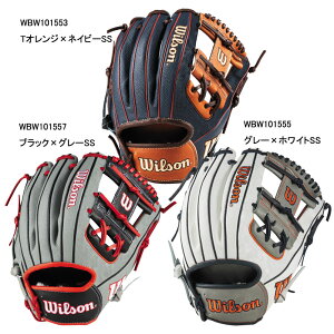 EB\ WILSON p The Wannabe Hero DUAL 86^ p 23AW 싅   O[u Ou (WBW101553/55/57)