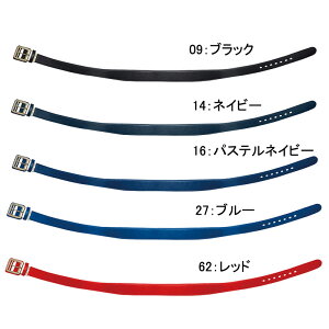 ~Ym MIZUNO p[xgDX Gi 싅 싅 xg l     23AW(12JYAV21)