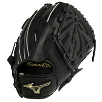 MIZUNO グローバルエリート ダイバーシティブルー 松井裕樹限定モデル 