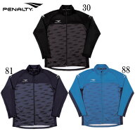 トレーニングジャケット【penalty】ペナルティフットサル サッカー ウェア ジャージ21SS（PO0413）