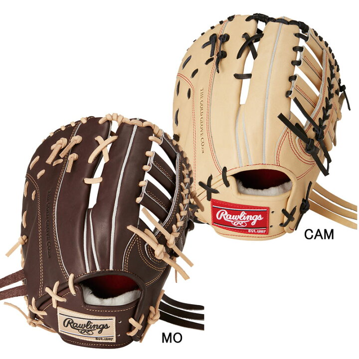 楽天市場】ローリングス Rawlings 硬式用 PRO PREFERRED ファースト用 