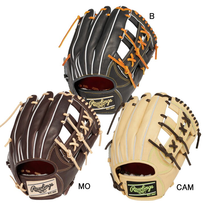 楽天市場】ローリングス Rawlings 硬式 PRO PREFERRED ?FS Style- 内  