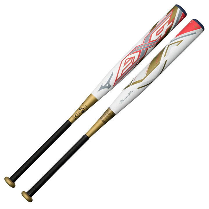 楽天市場】ミズノ MIZUNO ソフトボール用 ミズノプロ AX4 FRP製(3号 