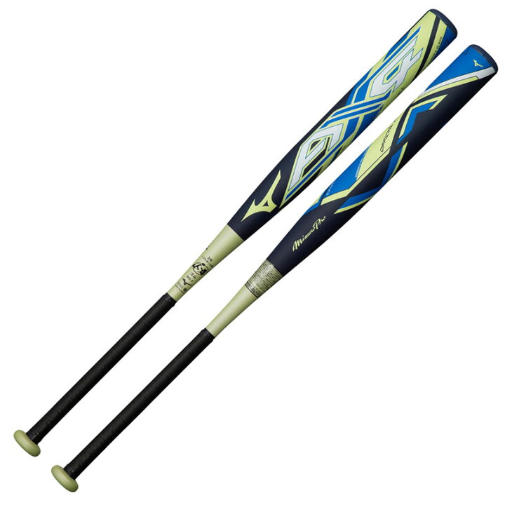 楽天市場】ミズノ MIZUNO ソフトボール用 ミズノプロ AX4 FRP製(3号 