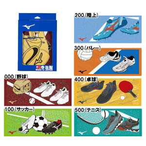 ~Ym MIZUNO ^I/tFCX^I() X|[c ^I 싅 TbJ[  o[ 싅 ejX 24SS(32JYB12)