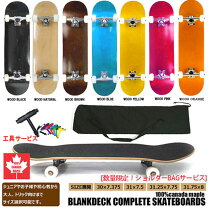 楽天市場】スケボー 6.5 コンプリートの通販