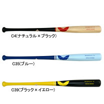 楽天市場】サムバットの通販