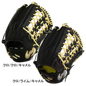ジームス 野球グローブ 外野手 硬式の人気商品・通販・価格比較 - 価格.com