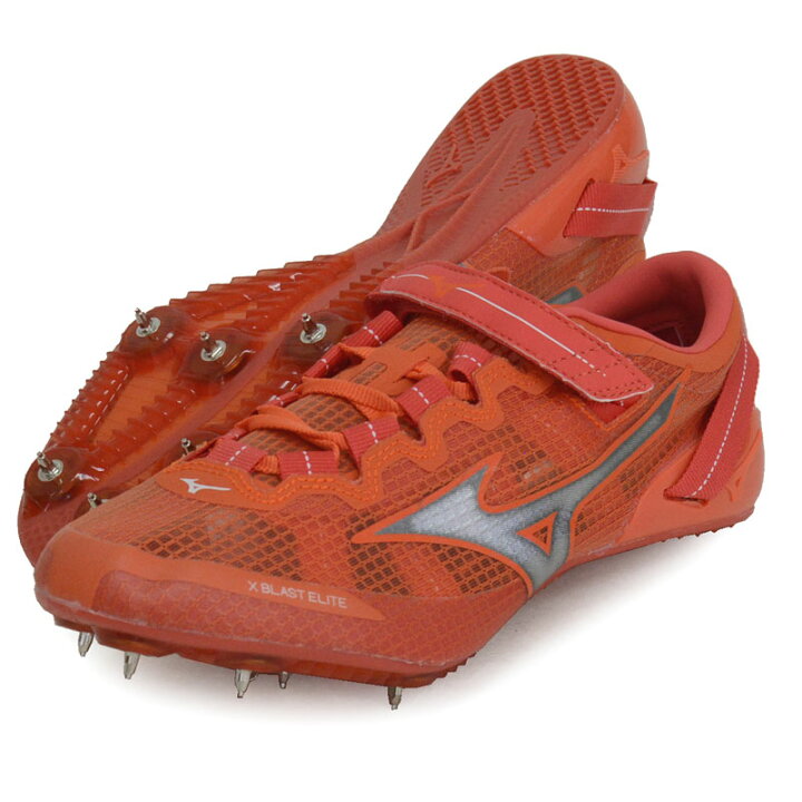 楽天市場】ミズノ MIZUNO エックスブラストエリート3 (短距離 