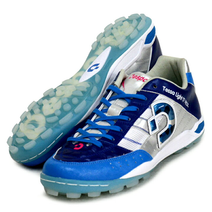 楽天市場】デスポルチ Desporte テッサLIGHT TF PROII LTD フットサル 