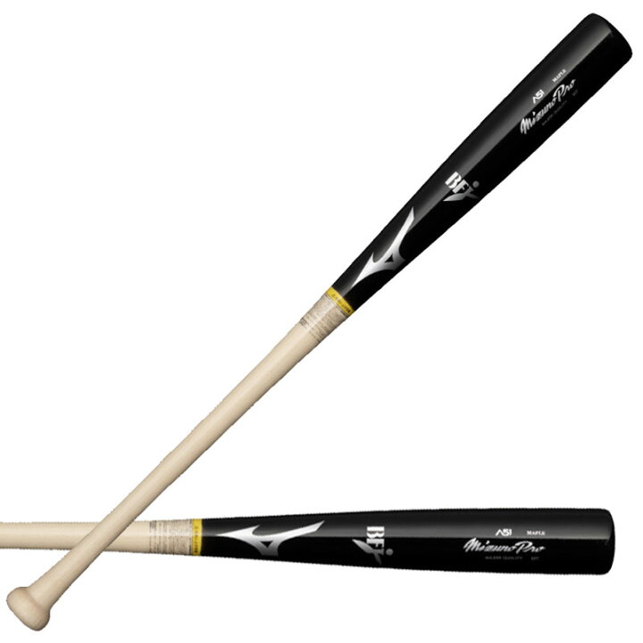 楽天市場】ミズノ MIZUNO 硬式用木製 ミズノプロ メイプル A51 野球 