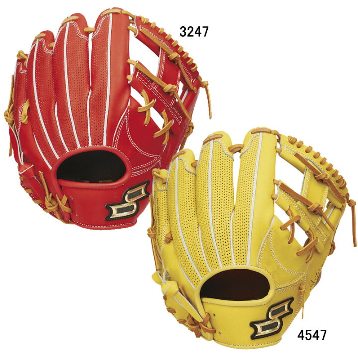 楽天市場】エスエスケイ SSK Proedge 硬式プロエッジ アドヴァンスドL 