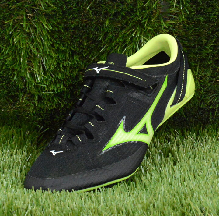 楽天市場】ミズノ MIZUNO エックスブラストエリート3 (短距離 