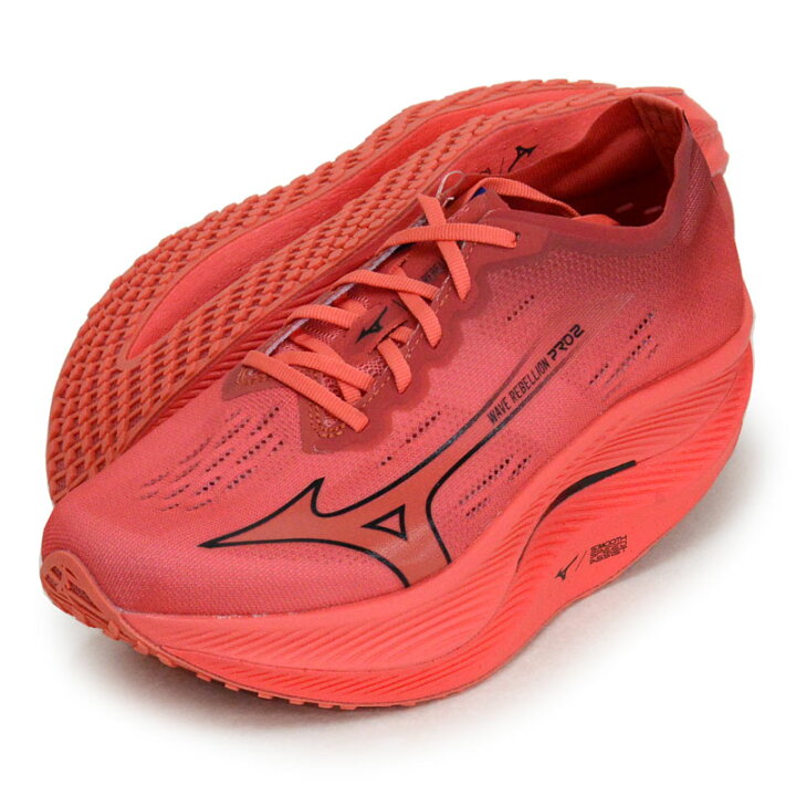 楽天市場】ミズノ MIZUNO ウエーブリベリオンプロ 2 (ランニング) ユニ 