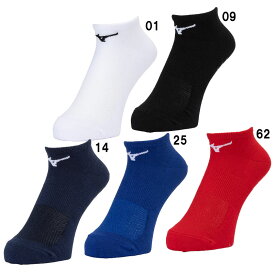 ミズノ MIZUNO レーシングソックス(アンクル丈/滑り止め付) ユニセックス 陸上 レーシングソックス ソックス 24SS (U2MXB010)