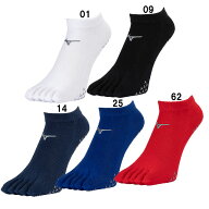 ミズノ MIZUNO レーシングソックス(5本指アンクル/滑り止め付)ユニセックス 陸上 レーシングソックス ソ…
