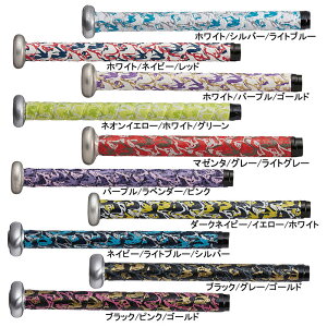 ���[�����O�X Rawlings �O���b�v�e�[�v �O���f�[�V���� �싅 �o�b�g �A�N�Z�T���[ �J���t�� �O���b�v 24SS(EACB14S01)