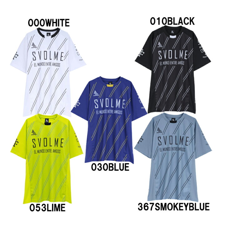 楽天市場】スボルメ svolme ストライプ TRトップ24SDG サッカー 