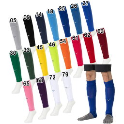 ミズノ MIZUNO カーフソックス ユニセックス 24SS(P2MXB070)