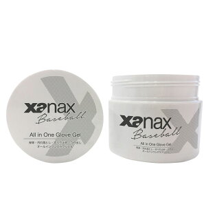 UibNX xanax I[COuWF 싅 Ou ~bg ۊv ꗎƂ ~ o 24SSiBAO-GEL1j