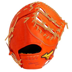 ミズノ MIZUNO 硬式用ミズノプロ5DNAテクノロジー22モデル 一塁手用:SA型 グラブ袋付 BSS限定 野球 一般 硬式 ミット グラブ 限定 ファースト 23SS(1AJFH28210)