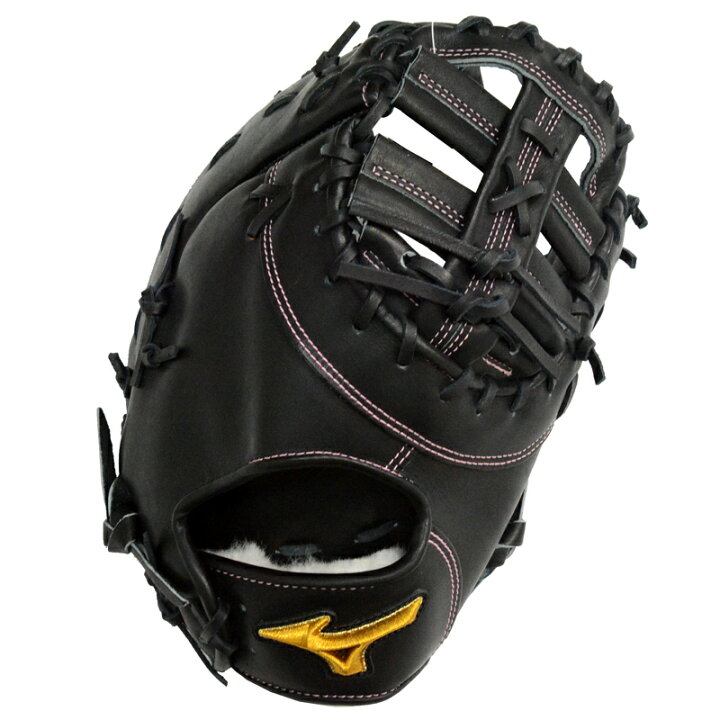 楽天市場】ミズノ MIZUNO 硬式用 ミズノプロCRAFTED Edition 2023 