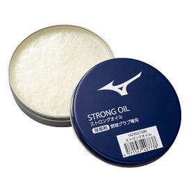 ミズノ MIZUNO ストロングオイル（保革油） 野球 お手入れ品 グラブアクセサリー 23SS(1GJYG51200)