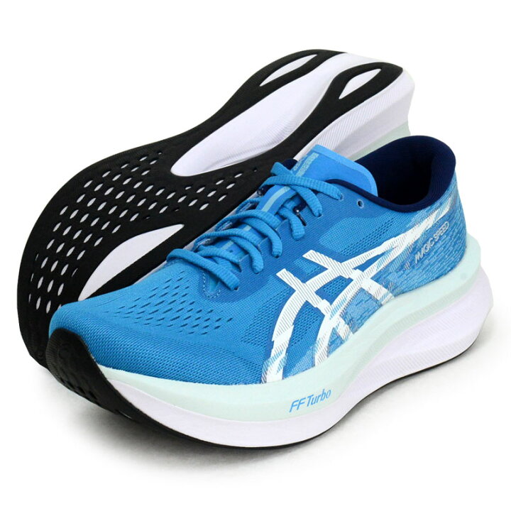 楽天市場】アシックス asics MAGIC SPEED 4 マジックスピード4 