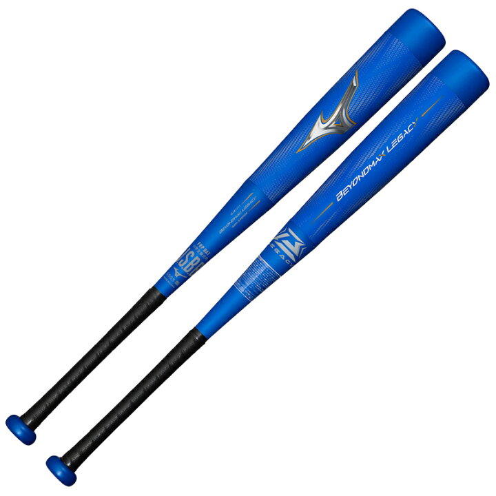 楽天市場】ミズノ MIZUNO 小学生軟式用 ビヨンドマックス レガシー 
