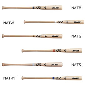 ローリングス Rawlings 硬式 MAC JACK ハードメイプル 中国製 野球 硬式用 バット 木製 24AW(BHW4FRMJ)