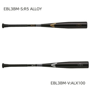 C[Xg EASTON BLACK MAGIC wd w싅 d obg 24AW(EBL3BM)