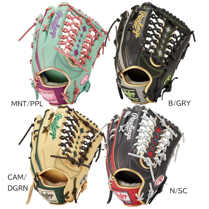楽天市場】ローリングス Rawlings 軟式 HOH ウィザード #01COLORS 外 