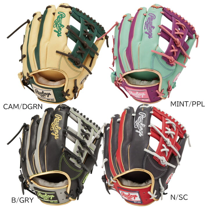 楽天市場】ローリングス Rawlings 軟式 HOH ウィザード #01COLORS 内 