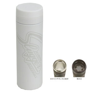 N{^XbK[ SLUGGER XeX{g 500ml 싅  hN ΍ X|[cϐ MǑ΍ 24SS(WB-03L) vۓc