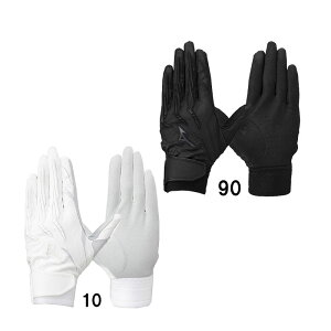 ~Ym MIZUNO ~Ymv VRp[A[N A51 Z싅[Ήf p 싅   obeBOO[u obe 24AW (1EJEH510)