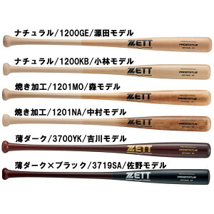 [bg ZETT  ؐ vXeC^X 싅 obg ؐobg PROSTATUS 24FW(BWT30484)