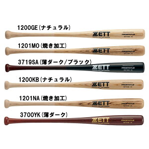 [bg ZETT Np ؐobg vXeC^X 싅 N JR WjA  obg 24SS(BWT70480)