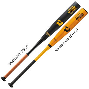 fB}j DeMARINI wdp fB}jE[hD TPL-T H&H 싅 w d obg VOODOO 24AW(WBD2571010/20j