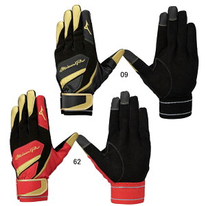 ~Ym MIZUNO ~Ymv EH[~OOu p 싅  obeBOOu obe h ^b`pl 24AW (1EJET040)