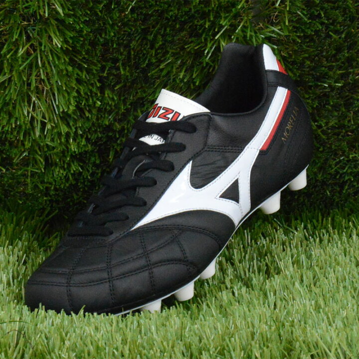 楽天市場】ミズノ MIZUNO モレリア 2 JAPAN サッカースパイク MORELIA 