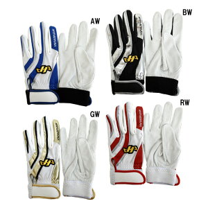 n^P} HATAKEYAMA obeBO igj싅 25SS (MG-B25)