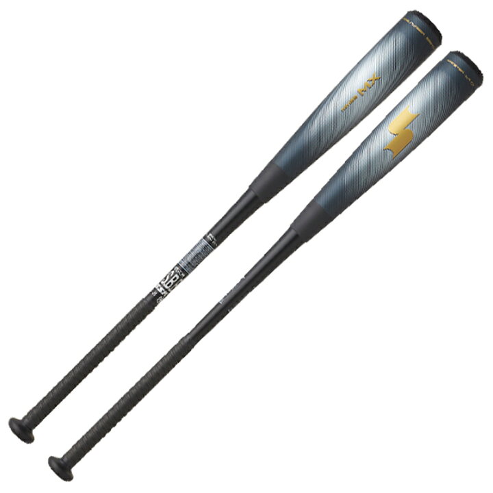 楽天市場】エスエスケイ SSK 一般軟式FRP製バット MM23 MX 専用バット 