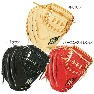 nCS[h HI GOLD NpOu [L[YV[Y ߎp~bg 싅  Ou O[u WjA JR Lb`[ 25SS (RKG-111M-121M-131M)