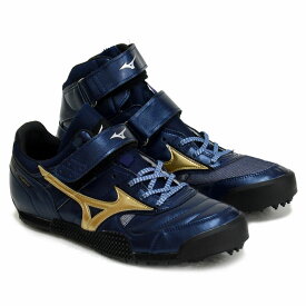 ミズノ MIZUNOフィールドジオ JT JAPAN(右投げ用／やり投) 陸上競技 シューズ やり投専用 (右投げ用) 25SS (U1GA254601)