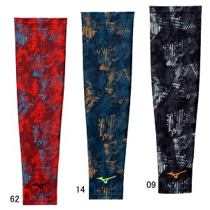 ~Ym MIZUNO A[X[u(1) 싅 EGA A[Jo[ 25SS (12JYCX60)