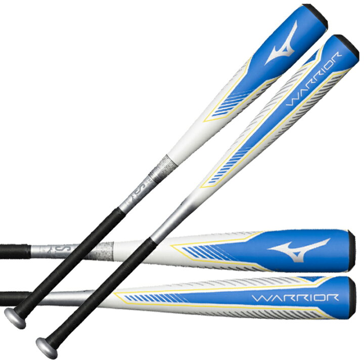 楽天市場】ミズノ MIZUNO 少年軟式用FRP製 WARRIOR 野球 少年軟式 JR 