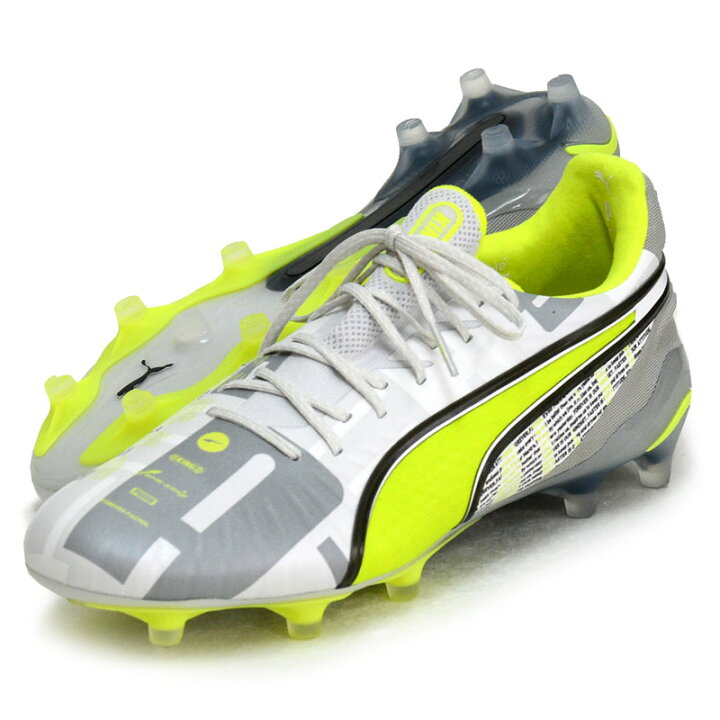 楽天市場】プーマ PUMA キング アルティメット FG/AG(LONG PILE 